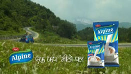 Is it mosquito? Yes, it is